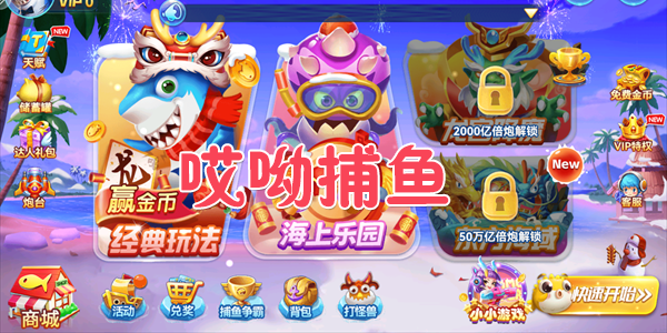 ���ϲ���