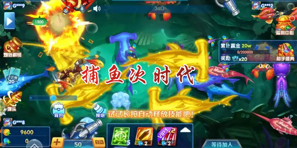 �����ʱ��