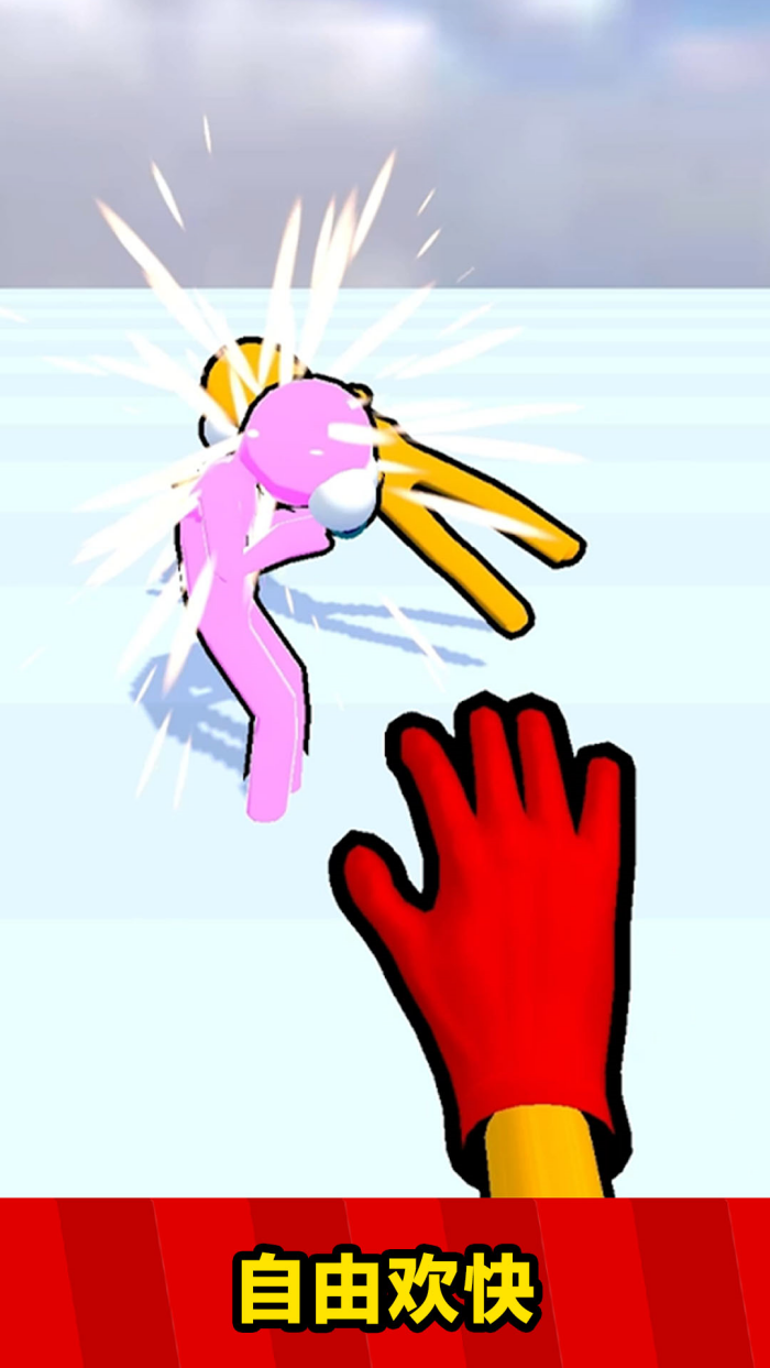 �Ҳ������С��Ϸv300.1.5 vivo��