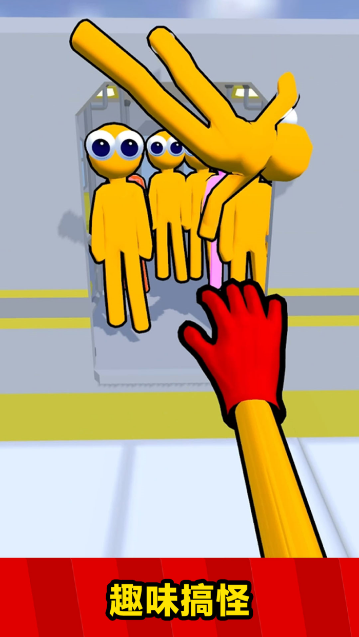 �Ҳ������С��Ϸv300.1.5 vivo��