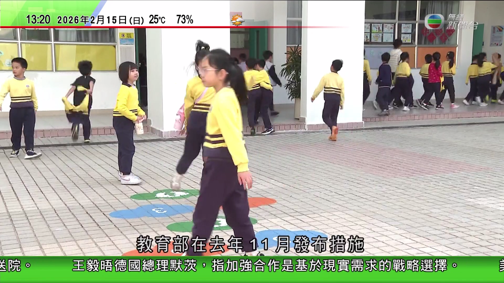 �½������ư�TVappv5.2.0 ���°�