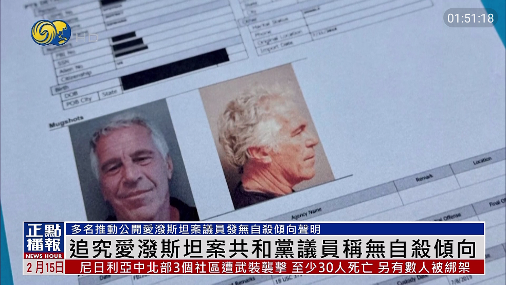 �½������ư�TVappv5.2.0 ���°�