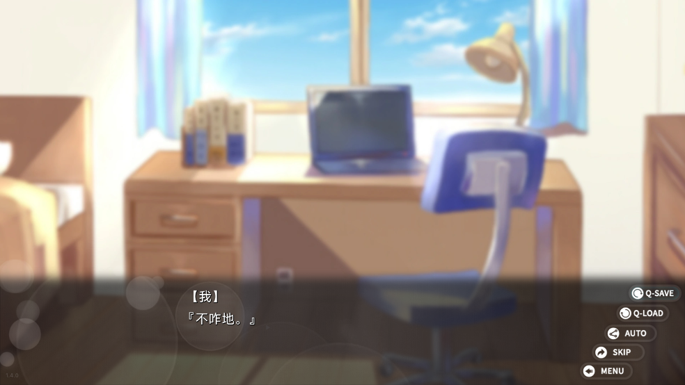 ������ȴ֮�������ֻ���v1.4.0 ���İ�