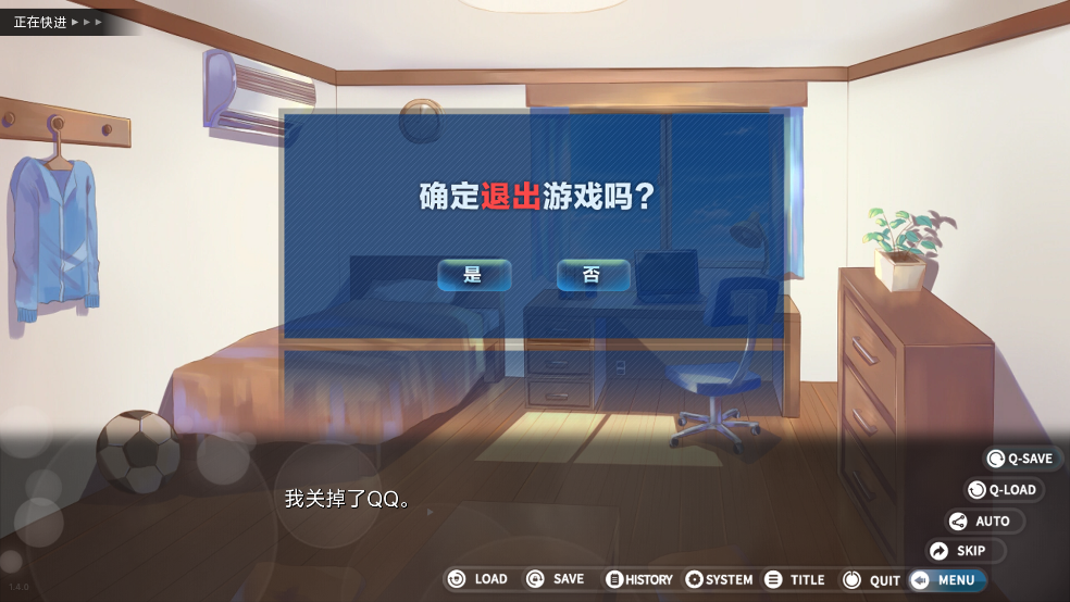 ������ȴ֮�������ֻ���v1.4.0 ���İ�