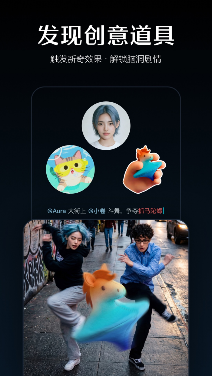 ����AI�ٷ���v2.0.9 ��׿��