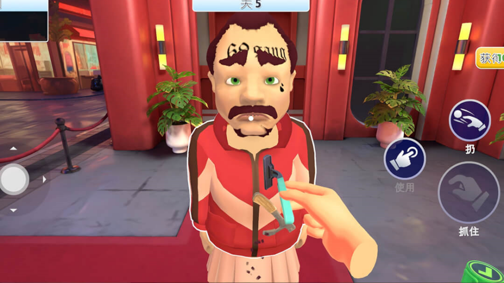 ���ǰ���Ա��Ϸv11.0.0 �ֻ���