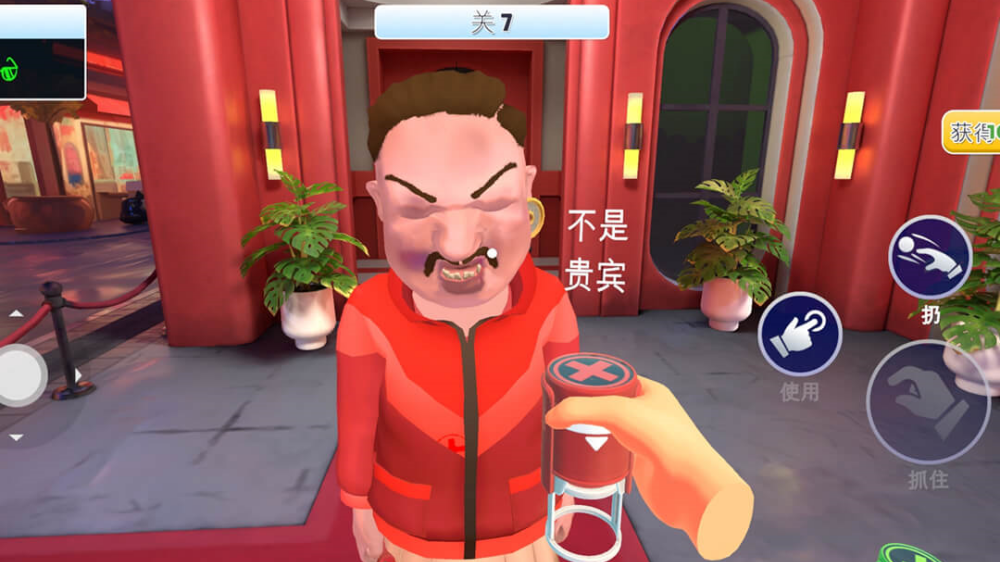 ���ǰ���Ա��Ϸv11.0.0 �ֻ���