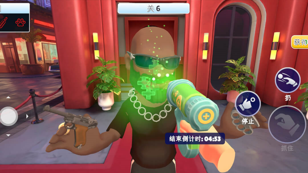 ���ǰ���Ա��Ϸv11.0.0 �ֻ���