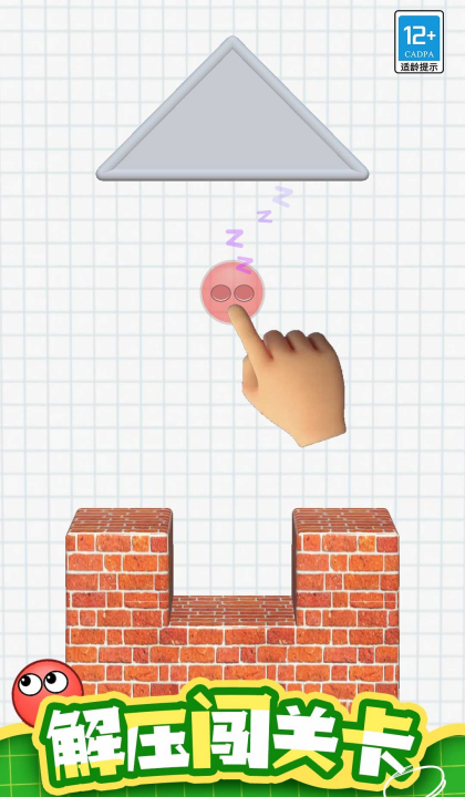 �Զ�ȫ��������Ϸv300.1.1 ��׿��