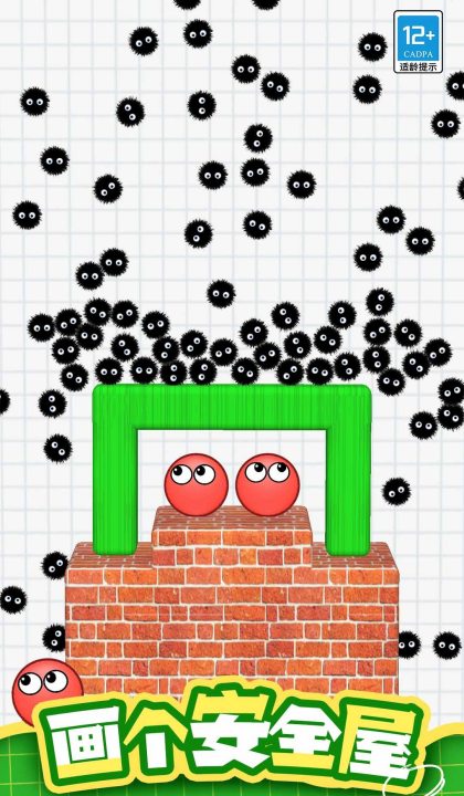 �Զ�ȫ��������Ϸv300.1.1 ��׿��