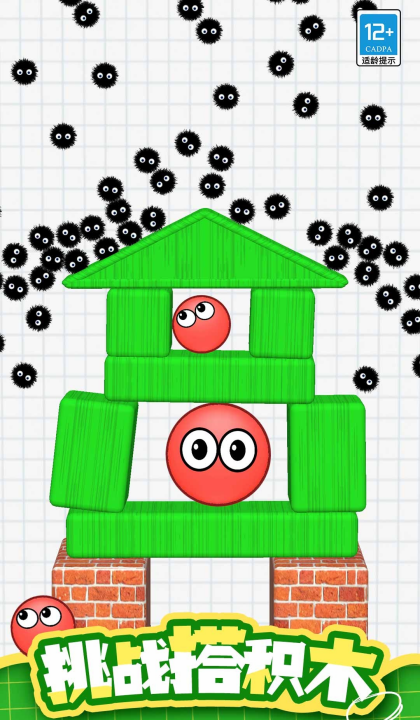 �Զ�ȫ��������Ϸv300.1.1 ��׿��