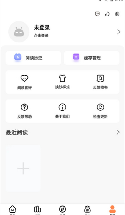 ������app�ٷ���v1.0.0 ���°�