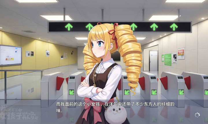 �ҲŲ��ᱻŮ�����۸�����Ϸv0.3 ��׿��