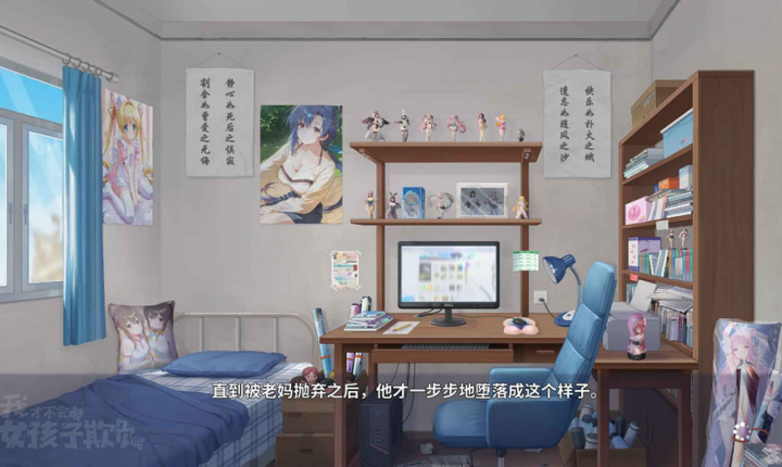 �ҲŲ��ᱻŮ�����۸�����Ϸv0.3 ��׿��