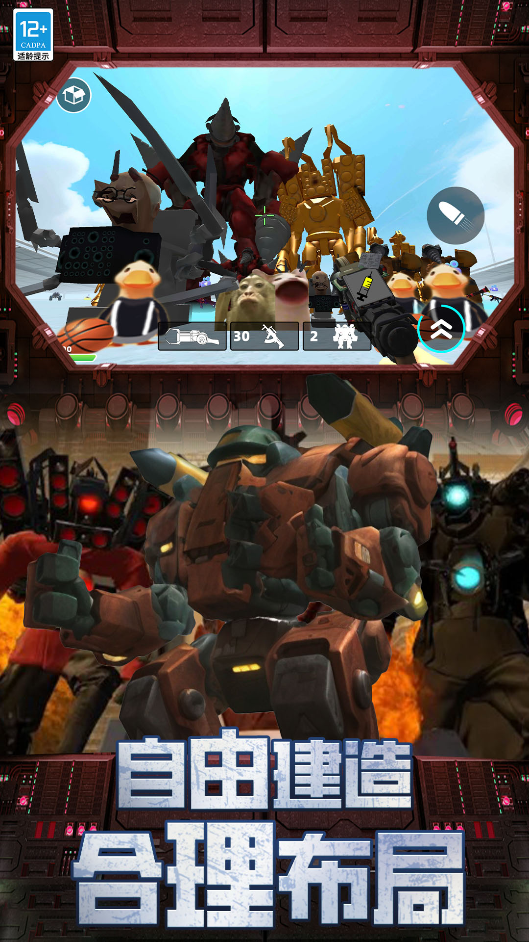 ���޴���ɳ����Ϸv27.260210.140 ��׿��