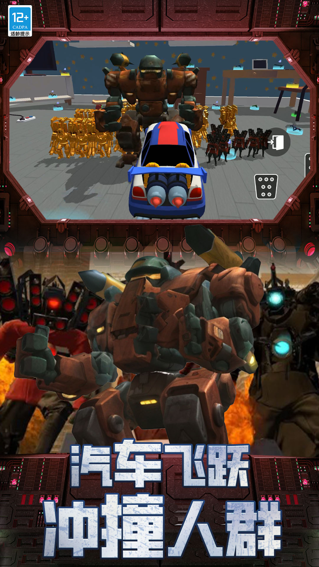 ���޴���ɳ����Ϸv27.260210.140 ��׿��