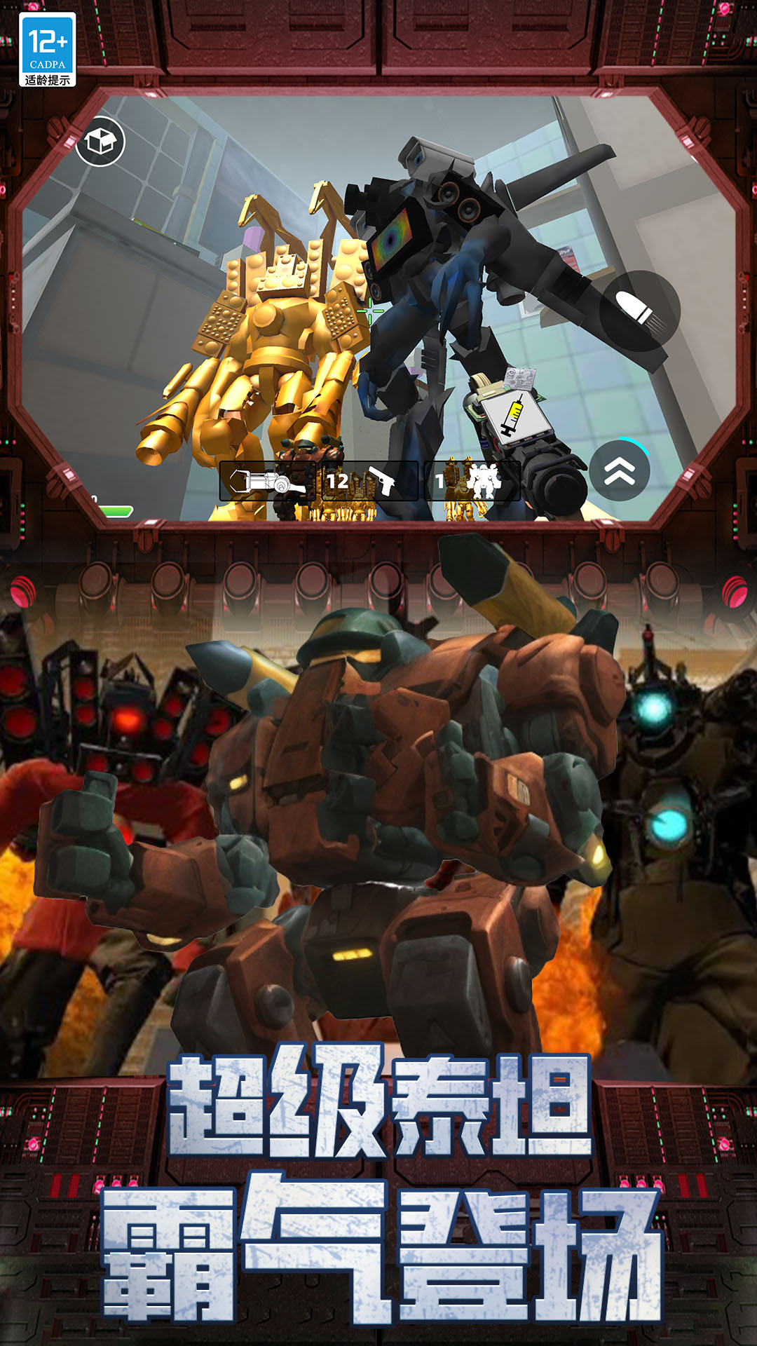 ���޴���ɳ����Ϸv27.260210.140 ��׿��