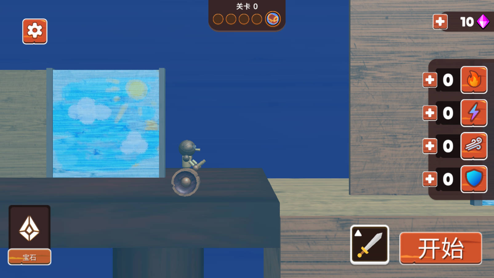 ү�Ƕ�����ս��Ϸv1.0.3 ��׿��