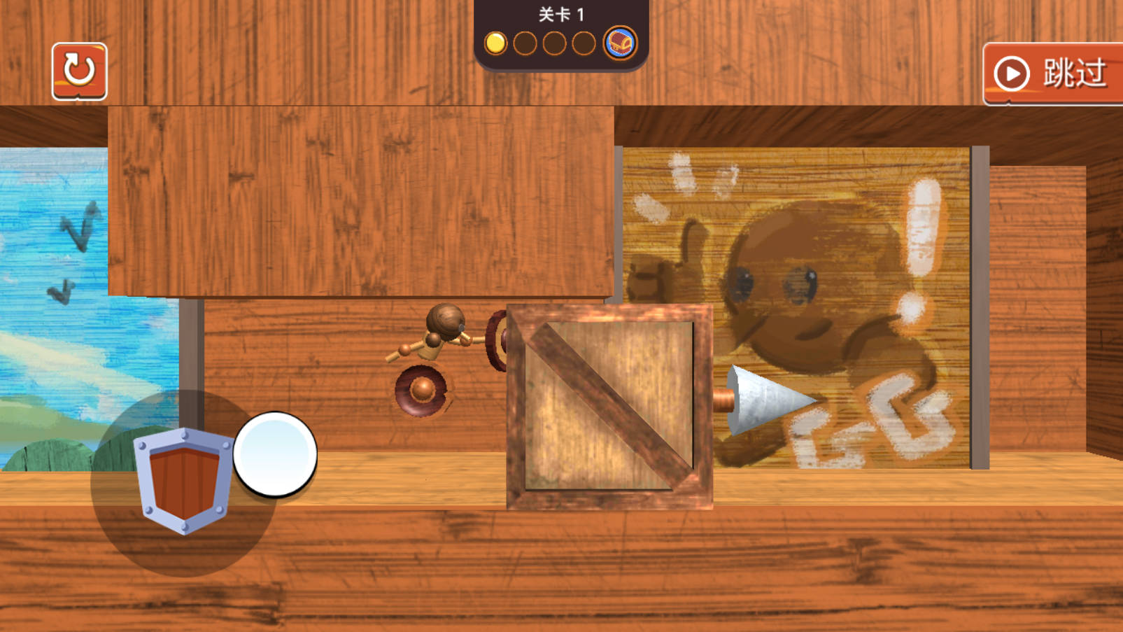 ү�Ƕ�����ս��Ϸv1.0.3 ��׿��