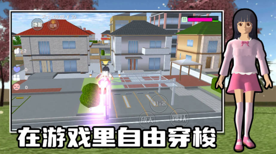 ��ž���ѧ�ð�׿��v1.0.5 ��׿��