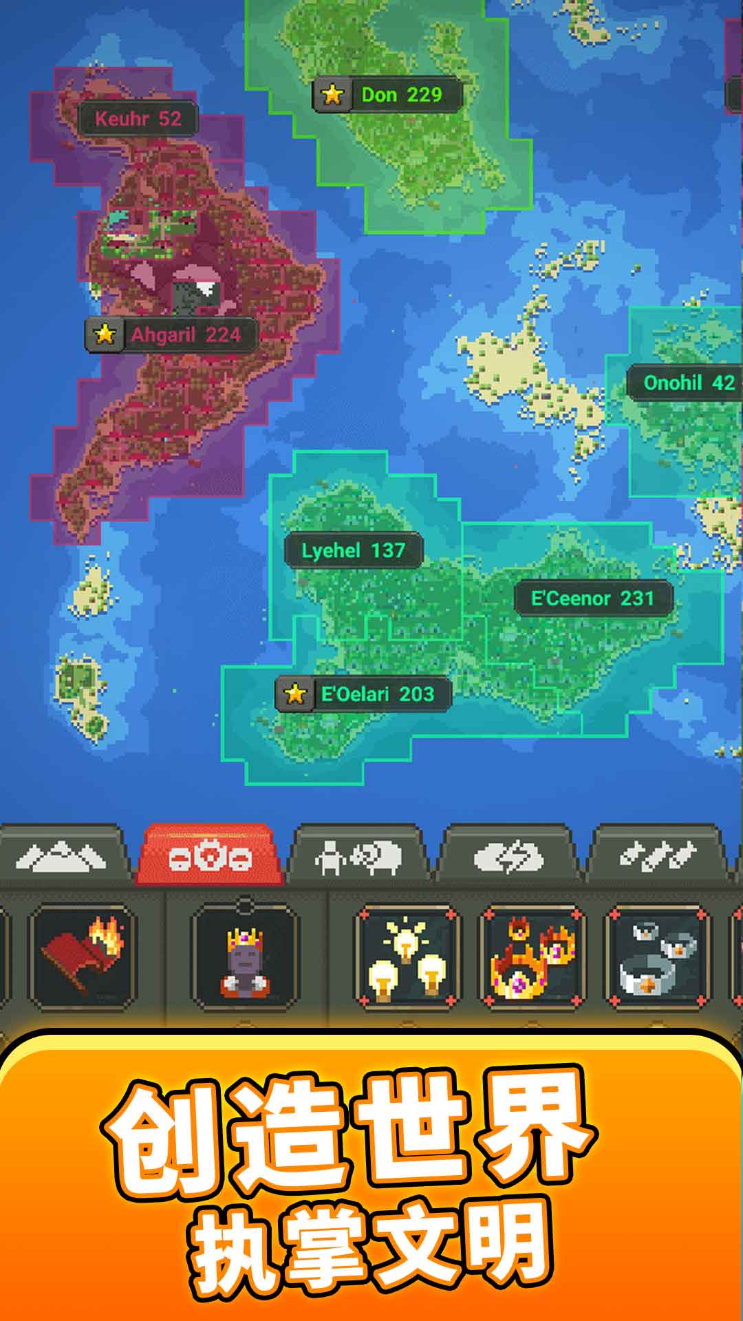 ɳ�г��н�����Ϸv1.0.22 ��׿��