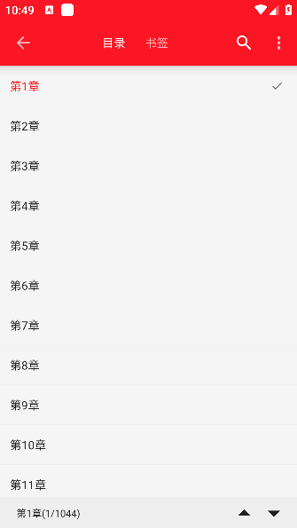 �����������Ķ�appv1.0.0 ��׿��