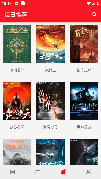 �����������Ķ�appv1.0.0 ��׿��