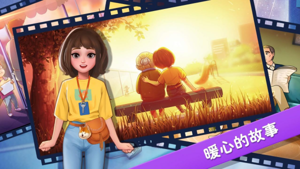 ¥�µ���͵갲׿��v3.3.0 ��׿��