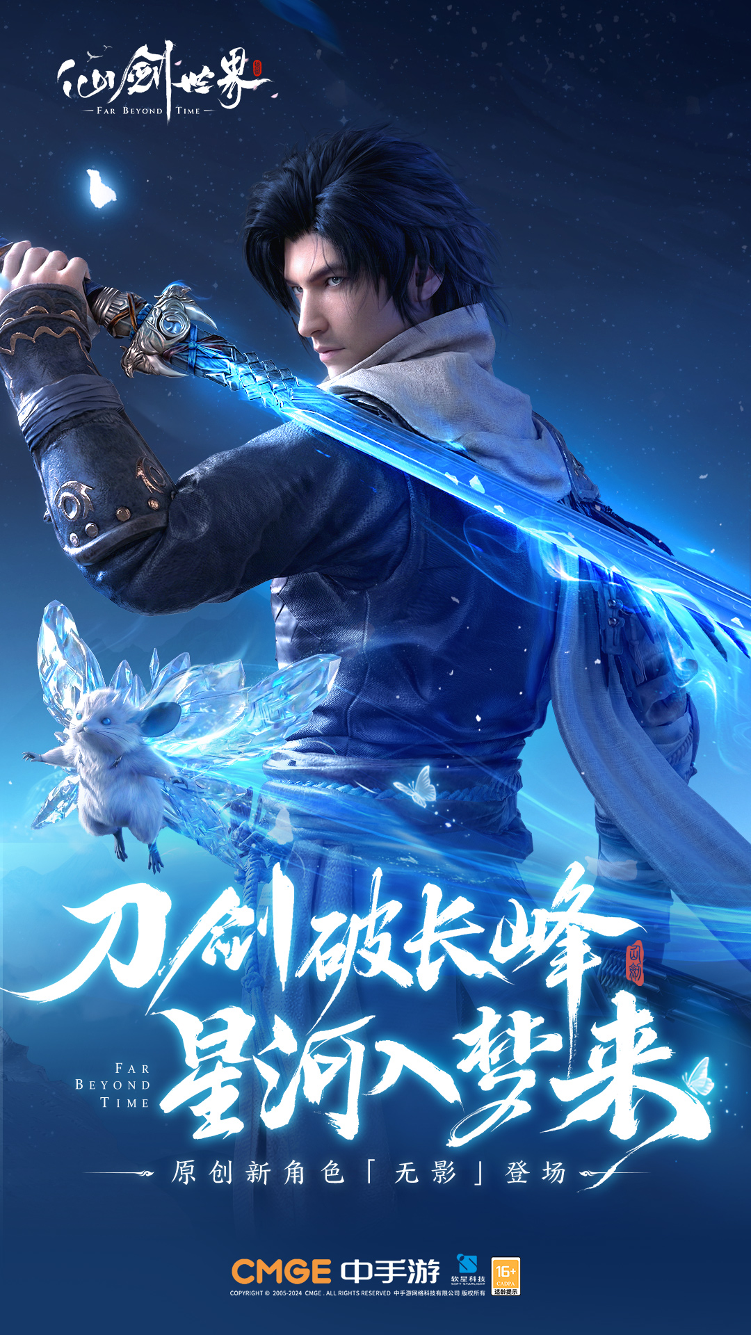 �ɽ�������Ϸv 1.0.498.1253281 ��׿��