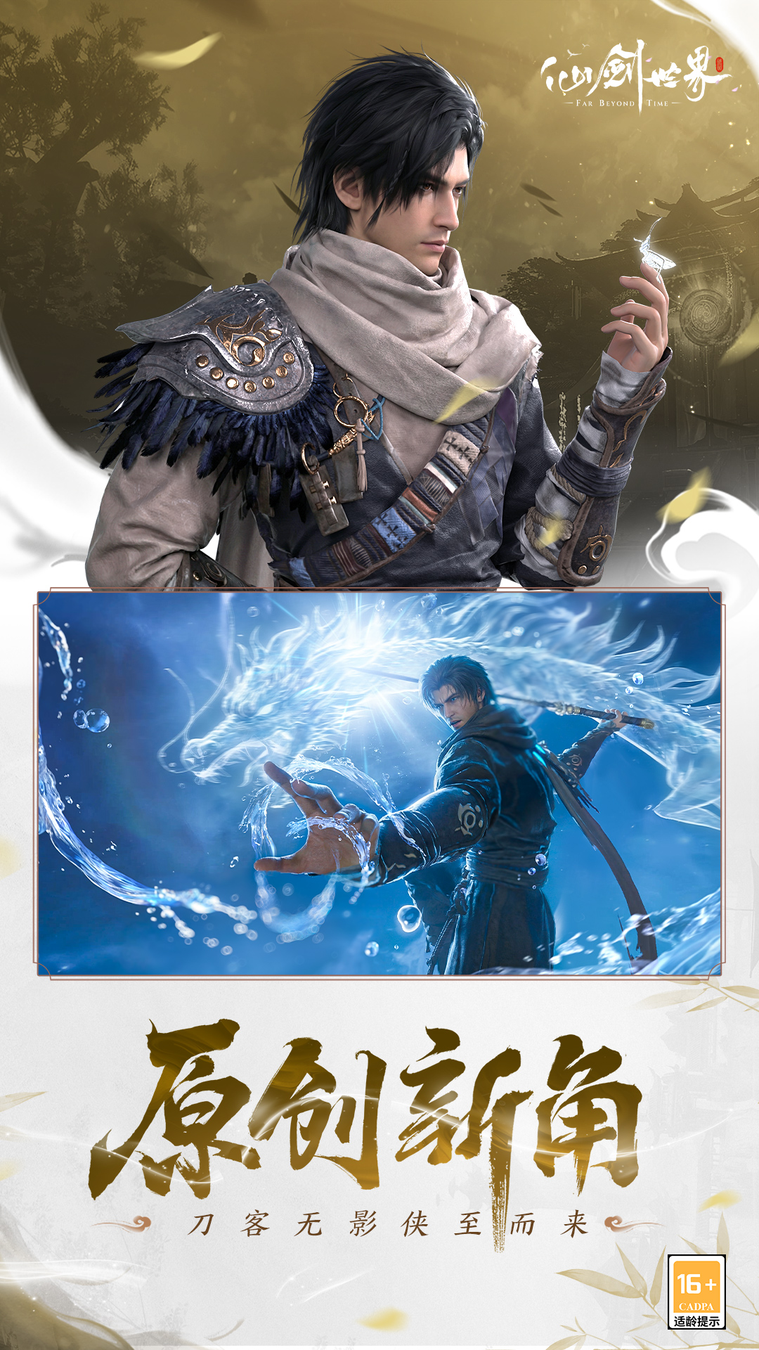 �ɽ�������Ϸv 1.0.498.1253281 ��׿��