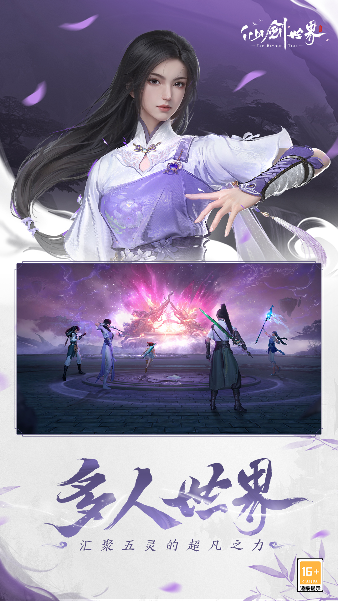 �ɽ�������Ϸv 1.0.498.1253281 ��׿��