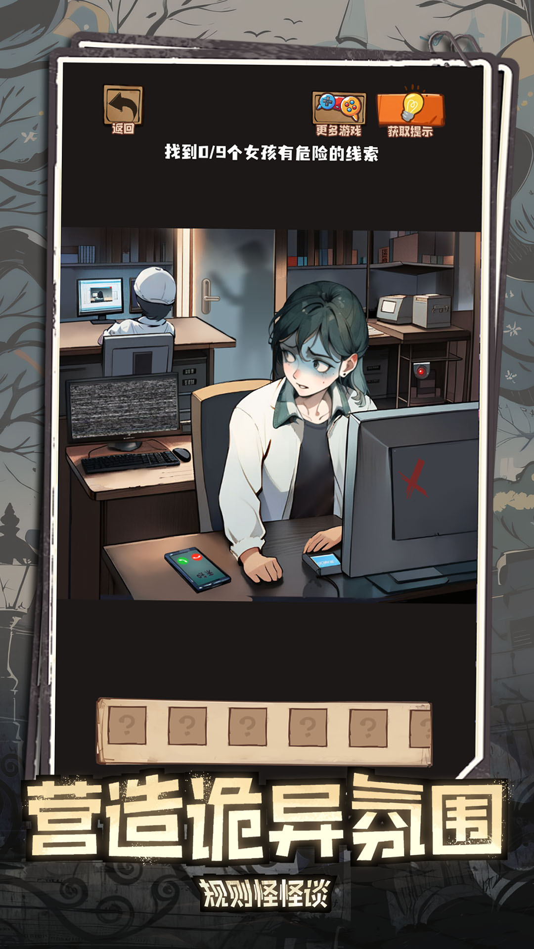 ����ֹ�̸����v1.15 ��׿��