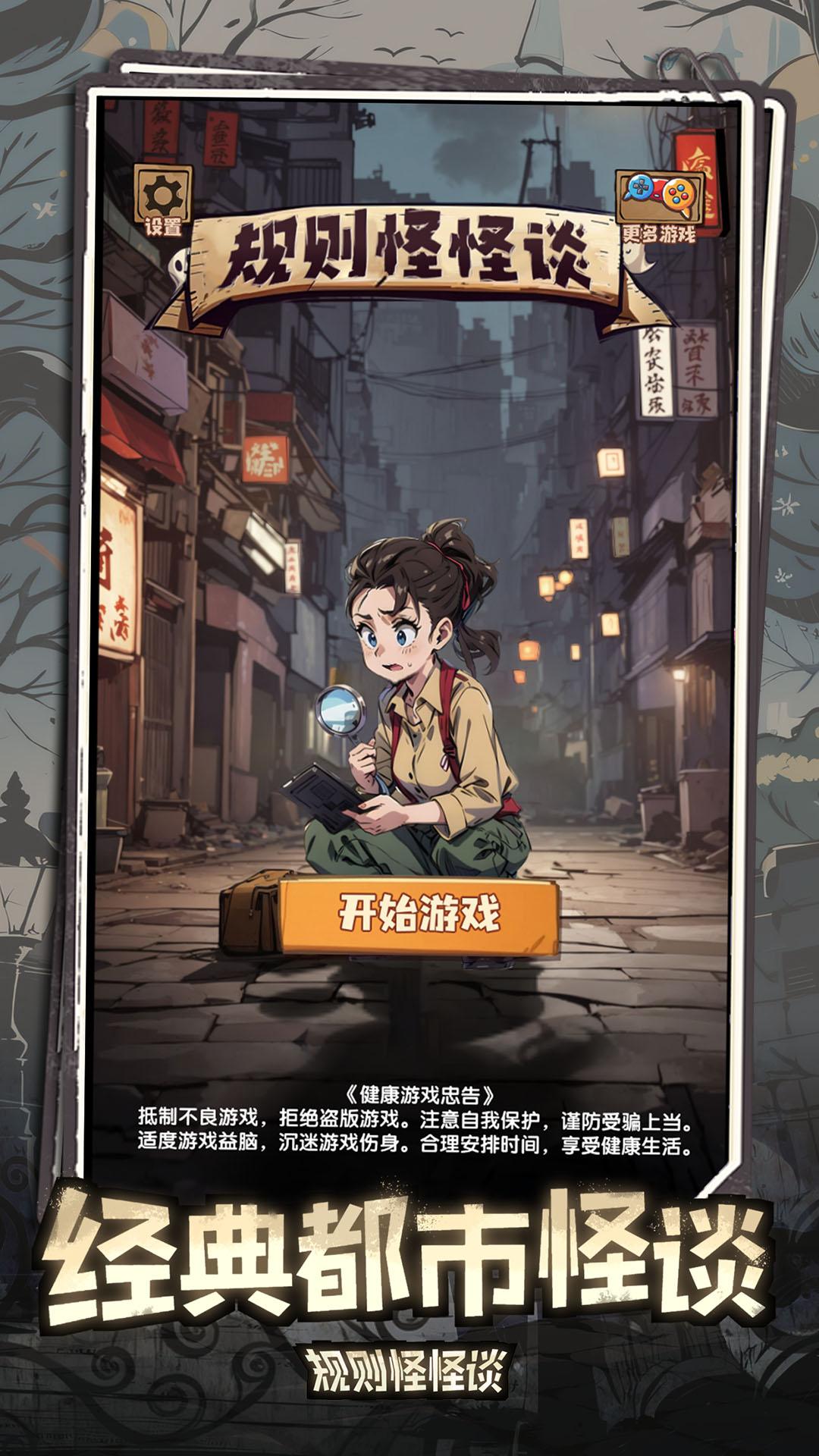 ����ֹ�̸����v1.15 ��׿��