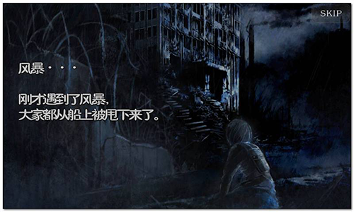 恐怖暑假游戏汉化版v9 最新版