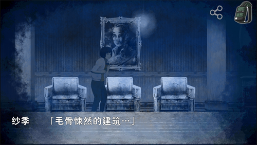 恐怖暑假游戏汉化版v9 最新版