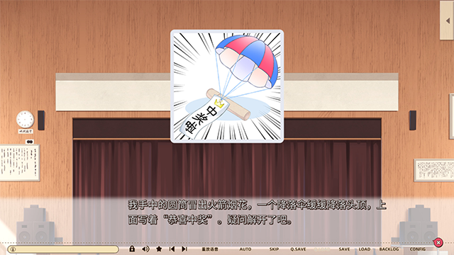 常轨脱离手机版汉化版安装(常轨脱离Re Re call)v1.0 完整版