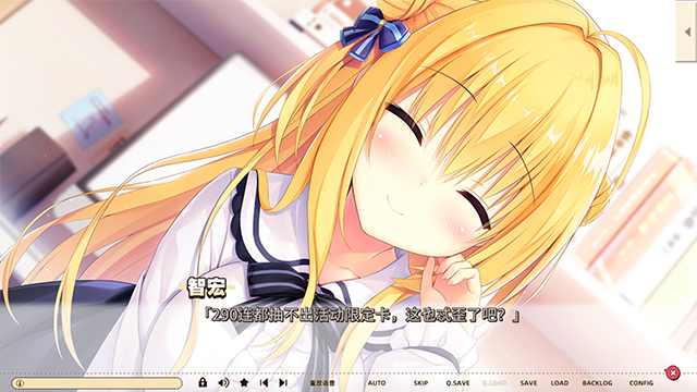 常轨脱离手机版汉化版安装(常轨脱离Re Re call)v1.0 完整版