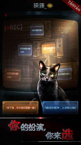 ̽��1�ֻ���Ϸv1.0.8 ���°�