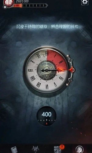 ̽��2�������°�v1.0.4 ��׿��