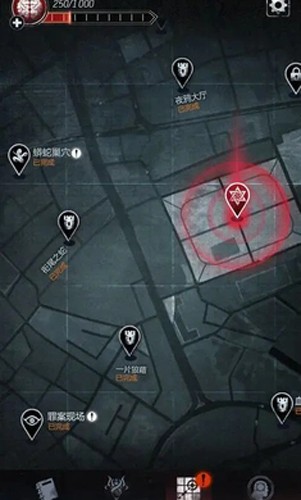 ̽��2�������°�v1.0.4 ��׿��