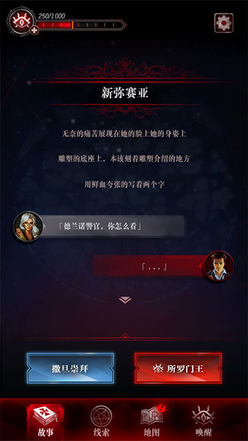 ̽��3������v1.0.0 ���°�