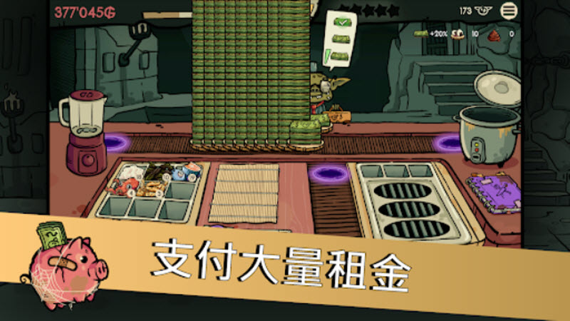 �粼����˾app�ٷ�����v0.4.0 ���°�