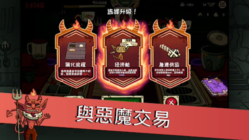 �粼����˾app�ٷ�����v0.4.0 ���°�