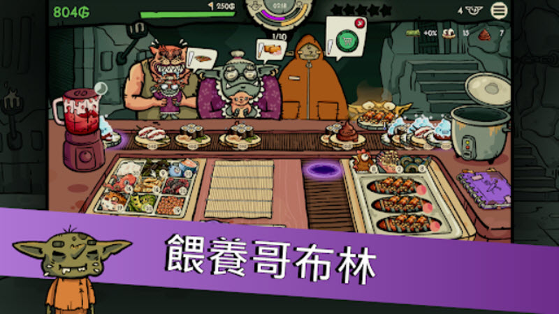 �粼����˾app�ٷ�����v0.4.0 ���°�