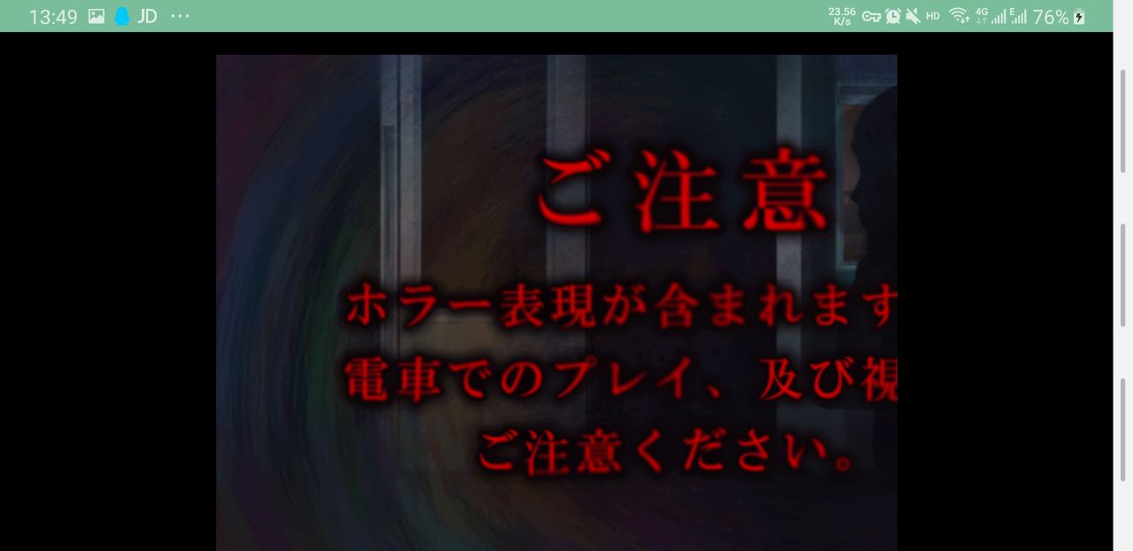 �����İ�������糵ԭ������v1.0 ��׿��