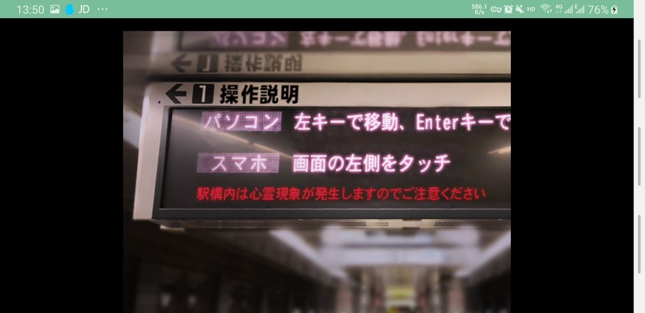 �����İ�������糵ԭ������v1.0 ��׿��