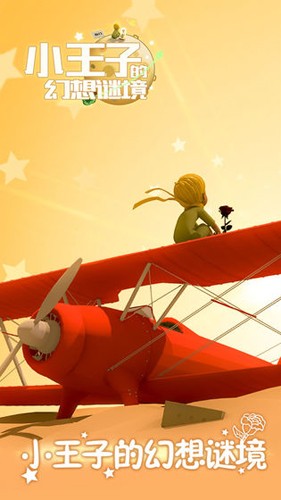 С���ӵĻ����վ��ֻ���v1.1.0 ��׿��