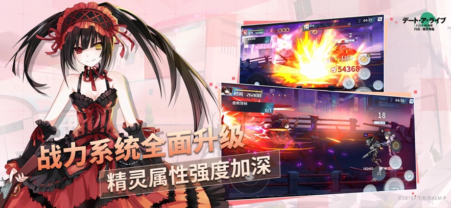 Լս�������ٹٷ�������v4.06 ���°�