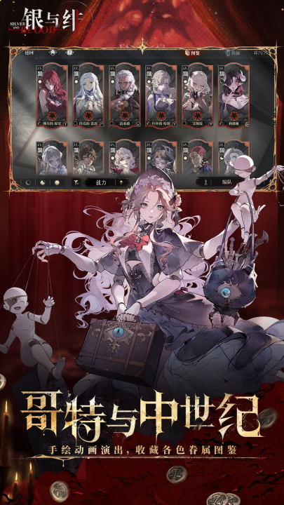 ����糹ٷ�v1.1.380.412.1 ���°�