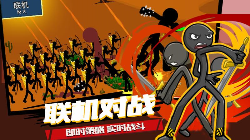 �����ս����Ϊ��v2024.1.7 ��׿��